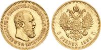 Russia 5 Roubles Alexander III ( AГ on Neck ) -