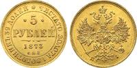 Russia 5 Roubles 1873 CПБ-HI Alexander II AU/UNC 2400,00 EUR kostenloser Versand