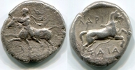 AR Drachm Thessaly, Larissa.