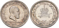 ROUBLE 1883 RUSSIA Alexander III.St. Petersburg Mint. On the coronation. NGC UNC DETAILS