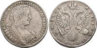Russia. Poltina Anna Ioannovna,Kadashevsky mint. -