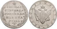 Rouble 1804 Russia. Alexander I.St. Petersburg mint. Near extremely fine