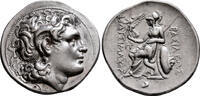 Greece. AR Tetradrachm. 305-281 BC. KINGS of THRACE. Lysimachos. Good Very Fine