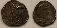 Griechenland Hemiobol Cyprus, Evagoras II.