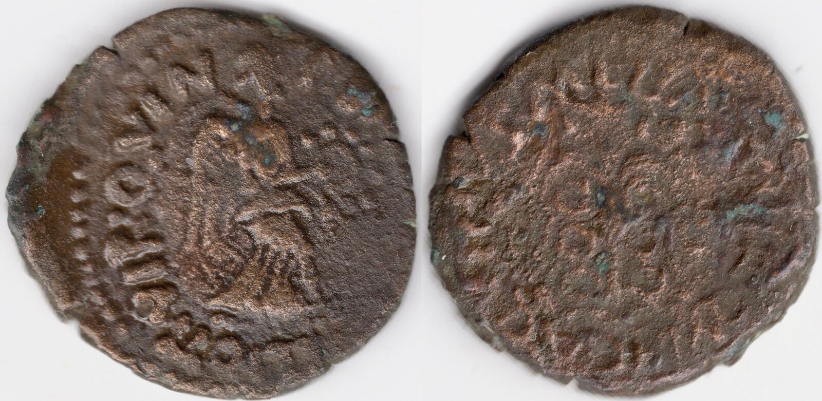 Roman Empire 27 BC-14 AD Augustus era Hispania Cartagonova semis (C276 ...