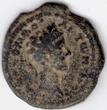 DECAPOLIS, PETRA AE20 Commodus, AD 177-192 NGC certified Petra Tyche with Commodus (V47) NGC VG
