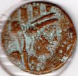 Cyprus 2nd century BC ancient Phoenecian Tyche coin