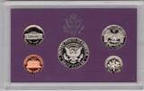 United States  1992 U.S Mint Proof 5 Coin Set (G2)