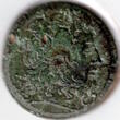 Cyprus 246-221 BC Cypriot Ptolemy II Euergetes coin