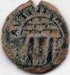 CYPRUS, PAPHOS AE18 Augustus, 27 BC-AD 14 Augustus temple of Aphrodite, Paphos mint(EC22) NGC F