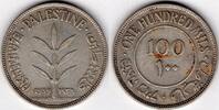 Palestine Palestine British Mandate 1939 silver 100 mils (P10039) -