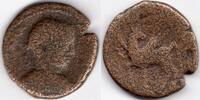 ROMAN EMPIRE ancient Roman AE 24 provincial coin Pegasus with Elagabalus (C221) -