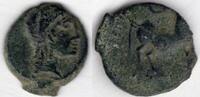 Roman Republic Castulo ancient Hispania semis, 120-20 BC (H11) -