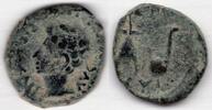ROMAN EMPIRE Augustus Colonia Patricia (Corduba) Semis 27 BC-14 AD (H18) -