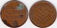 Palestine Palestine British Mandate 1941 two mils (P241) -