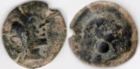 Roman Empire Carisa ancient Hispania semis (H1) -