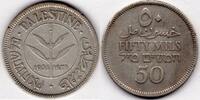 Palestine Palestine British Mandate 1931 50 mils (P5031) -