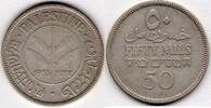 Palestine Palestine British Mandate 1933 50 mils (P5033) -