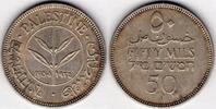 Palestine Palestine British Mandate 1934 50 mils (P5034) -