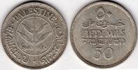 Palestine Palestine British Mandate 1940 50 mils (P5040) -