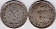 Palestine Palestine British Mandate 1942 silver 100 mils (P10042) -
