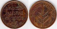 Palestine Palestine British Mandate 1937 one mil (P137) -