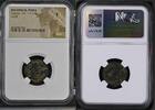 DECAPOLIS, PETRA AE20 NGC certified Petra AE20 Hadrian, 117-138 (X9) -