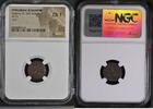 PTOLEMAIC KINGDOM  AE15 Ptolemy III, 246-222 BC NGC Ch F
