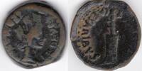 Roman Empire Carteia ancient Hispania semis under Tiberius (H3) -