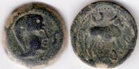Roman Empire Castulo ancient Hispania semis (H10) -