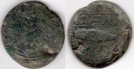 Roman Empire Ilipense (Sevilla) ancient Hispania (H23) -