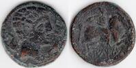 Roman Empire Iltirta ancient Hispania (Catalan region) (H24) -