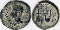 Roman Empire Augustus Colonia Patricia (Corduba) As (H17) -