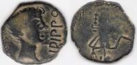 Roman Empire Augustus Irippo (Sevilla province) As (H27) -