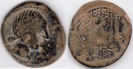 Roman Empire Obulco (Jaen province) ancient Hispania As (H34) -
