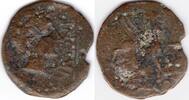 Roman Empire Ursone ancient Hispania (Osuna, Sevilla province) (H36) -