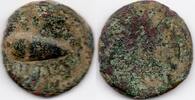 Roman Empire Ostur semis ancient Hispania (Sevilla province) (H38) -