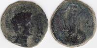 Roman Empire Augustus Osset ancient Hispania (H39) -