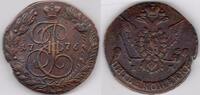 Russia 1776  81,59 EUR  zzgl. 38,65 EUR Versand