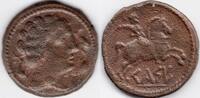 Spain 2nd century BC  94,48 EUR  zzgl. 38,65 EUR Versand