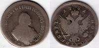  1751 Russia  