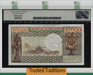 Welt Banknoten 10000 FRANCS 1974 TT PK 18a CAMEROUN  A MASTERPIECE LCG 68 PPQ SUPERB NONE FINER A 50 YEARS OLD NOTE IN PERFECT CONDITION. TIED AS BEST WITH ONLY TWO MORE EXAMPLES AND NONE GRADED FINER!!!
