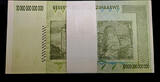 Welt Banknoten  TT PK 88 2008 ZIMBABWE 10 TRILLION DOLLARS 75 NOTES PACK AU TO UNCIRCULATED ALMOST UNCIRCULATED TO fast st COMBINATION .. MOSTLY UNCIRCULATED NOTES
