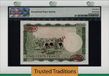 Welt Banknoten 500 FRANCS 1960 TT PK 8s MALI  "SPECIMEN" PMG 67 EPQ SUPERB GEM ONLY ONE FINER SUPERB st! POPULATION 4 AT 67 LEVEL AND ONLY ONE FINER BY PMG.