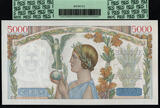 Welt Banknoten 42 FRANCE 1941-42 TT PK 97c 1941- 5000 FRANCS PCGS 66 PPQ GEM NEW STELLAR NOTE NONE FINER TOP POPULATION NONE GRADED FINER! TIED WITH ONE MORE AT 66 LEVEL!!!