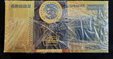 Welt Banknoten  TT PK 91 ZIMBABWE 100 TRILLION REPRODUCTION GOLD FOIL NOVELTY NOTES 100 PIECES ! SHRINK WRAPPED IN st CONDITION. ATTENTION POTENTIAL WINNERS WE HAVE 5 MORE IDENTICAL PACKS AVAILABLE FOR IMMEDIATE DELIVERY.