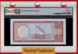 Welt Banknoten 5 SHILLINGS 1966 TT PK 5a SOMALIA 5 SCELLINI =  PMG 67 EPQ SUPERB FINEST KNOWN! SUPERB st FINEST KNOWN!