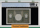 Welt Banknoten  TT PK 44 1949 MOROCCO 50 FRANCS ARCH AT CENTER PCGS 67 PPQ SUPERB GEM ONE FINER STUNNING HIGH GRADE NOTE WITH ONLY ONE EXAMPLE GRADED FINER!