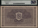 Welt Banknoten 1000 MARKKAA TT PK 90 1948 FINLAND  SCARCELY GRADED RARELY AVAILABLE LCG 40 PPQ vz EXAMPLE ONLY A TOTAL OF 17 GRADED BY PMG. SCARCE BANKNOTE IN ANY GRADE!