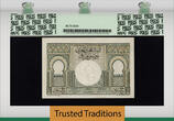 Welt Banknoten  TT PK 44 1949 MOROCCO 50 FRANCS "ARCH AT CENTER" PCGS 58 PPQ CHOICE ABOUT NEW! CHOICE ABOUT NEW GRADED BY PCGS WITH A POPULATION OF THREE AT THIS GRADE LEVEL ACCORDING TO PMG POPULATION REPORT!